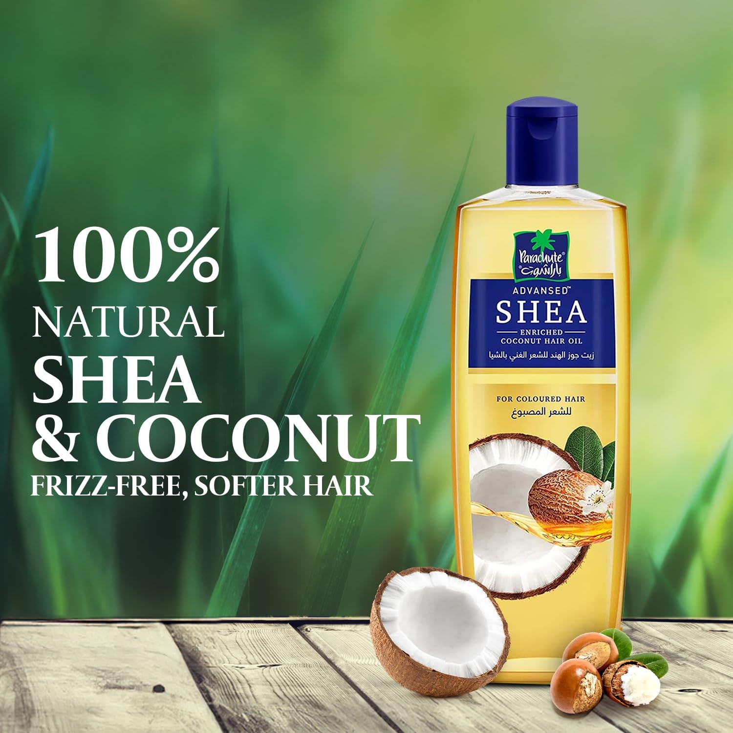 Healthy Hair Styling Agent Coconut Oil And Shea 6.7 Fl Oz Nourishing Formula