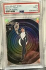 2024 Panini Select WWE #8 Becky Lynch *Color Wheel!!!! Case Hit SSP PSA MINT 9