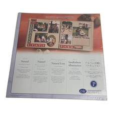 New Creative Memories 12"x12" Natural Scrapbook Pages 15 Sheets 2004 Old Style