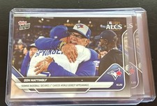 2025 Topps Now Don Mattingly #892 1st Career World Series PR: 2739
