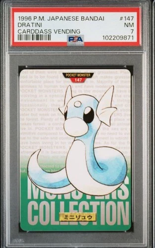 Dratini PSA 7