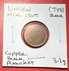 ERROR Lincoln Memorial Cent "Blank Planchet" Type 2! 3.1g Old US Coin!