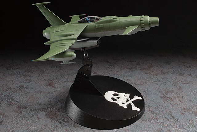 Maquette Albator Space Wolf SW-190 à l'échelle 1:72 par Hasegawa CW01
