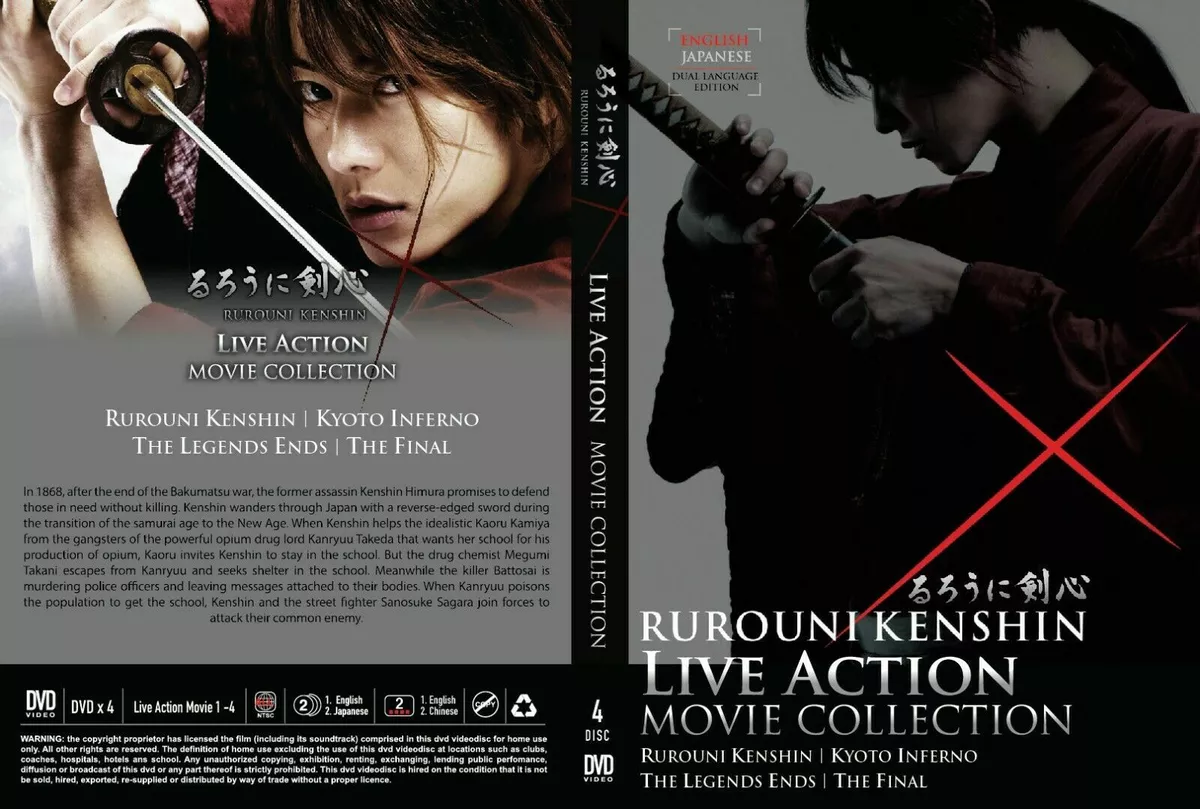 Samurai X Rurouni Kenshin: The Final (Movie) ~ All Region ~ English DUB  Version