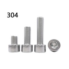 DIN912 304 Stainless Steel Allen Hex Socket Bolts Cap Head Screws M1.6-M8 Select