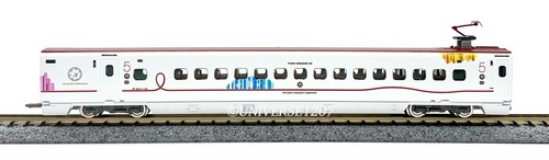 N Scale Tomix JR Kyushu 800-1000 Shinkansen/Bullet Train 6-Car Set Disney Paint - Picture 19 of 24