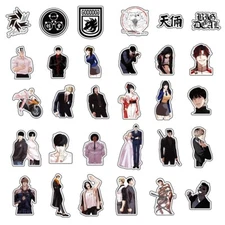 LOOKISM OFFICIAL MD GOODS PIECE STICKER VER.2/Character Concept Korea Webtoon