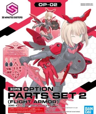 30MS 30 MINUTES SISTERS まとめ アウトレット ストア