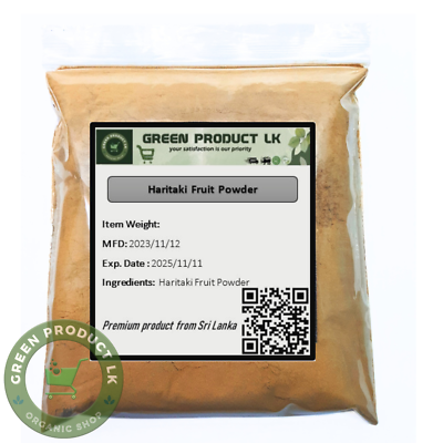 Gélules Haritaki Terminalia Chebula Bio - 1500mg - 120 Gélules - Santé Digestive - Neuf