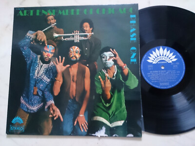 ART ENSEMBLE OF CHICAGO Phase One *RARE ORIGINAL FRENCH AMERICANA LP*