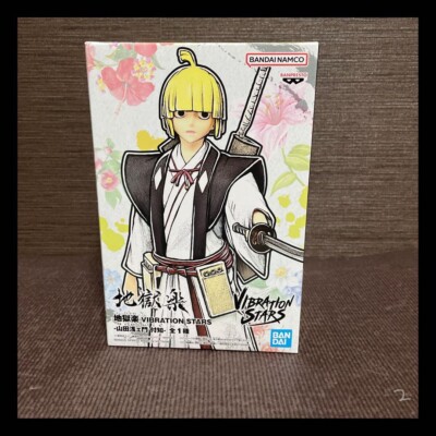 Hell's Paradise: Jigokuraku  Asaeomon Yamada Figure VIBRATION STARS Banpresto