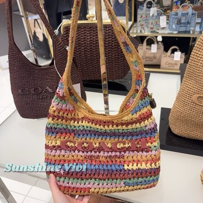 NWT COACH Brooklyn 28 Multi Stripe Straw Shoulder Bag CDZ39