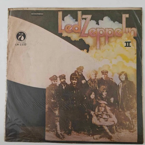 Led Zeppelin - Led Zeppelin II  Asia, 1970   Extremely rare