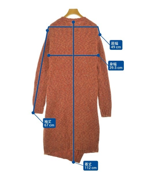 AKANE UTSUNOMIYA Cardigans OrangexRedxYellowetc.(… - image 6