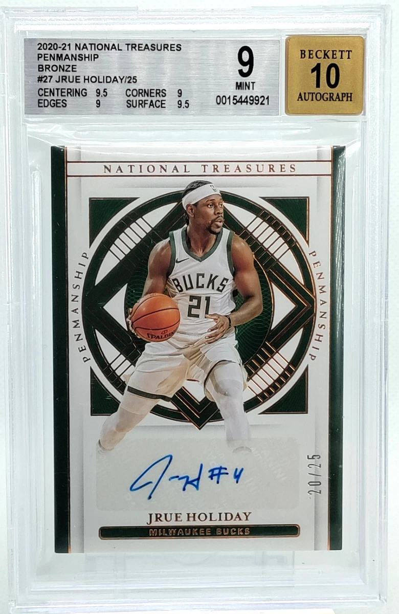 Jrue Holiday Serial Numbered Basketball Sports Trading Card