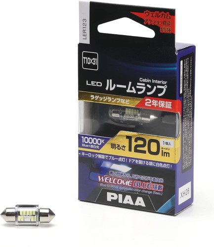 POSITION PIAA LED T10X31 WELCOME BLUE BULBS 10000K/120LM (LER123)(SINGLE PACK) - Picture 3 of 4
