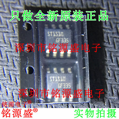 set of 1 SOP8 ST1S10PHR ST1S10 high quality
