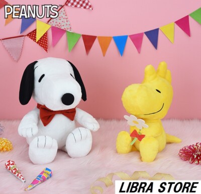 Selten Snoopy Woodstock L Plüsch Puppe Set Happy Birthday Version Aus Japan 2023