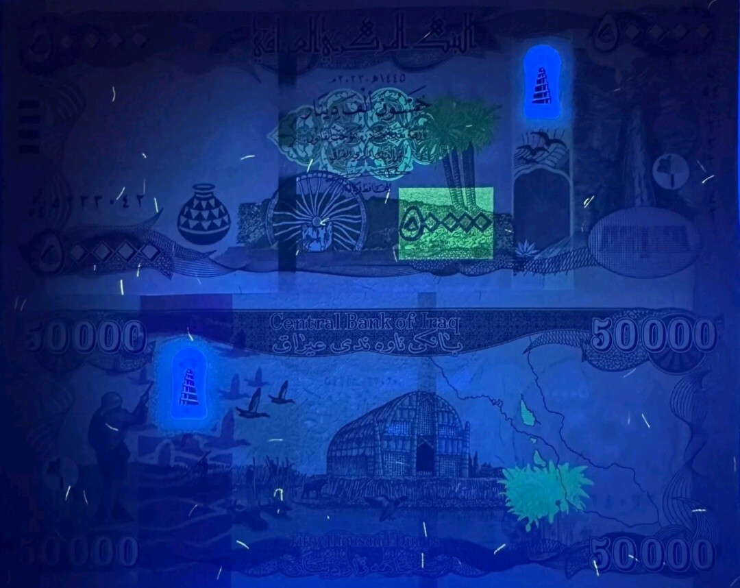 uncirculated-2023-iraq-10-x-50000-iraqi-dinar-banknotes-ebay