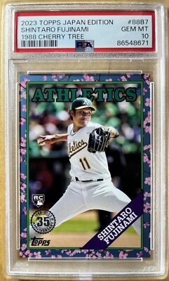 N.shintaro Shintaro Fujinami 2023 Topps Japan Edition 1988 TOPPS CHERRY TREE