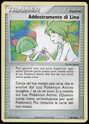POKEMON TCG LEINENTRAINING 85/106 EX EX SMARAGD SELTEN ITALIENISCH 2005