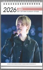 BTS Jimin Photo Calendar 2026  2027 K-POP 2025.11-4
