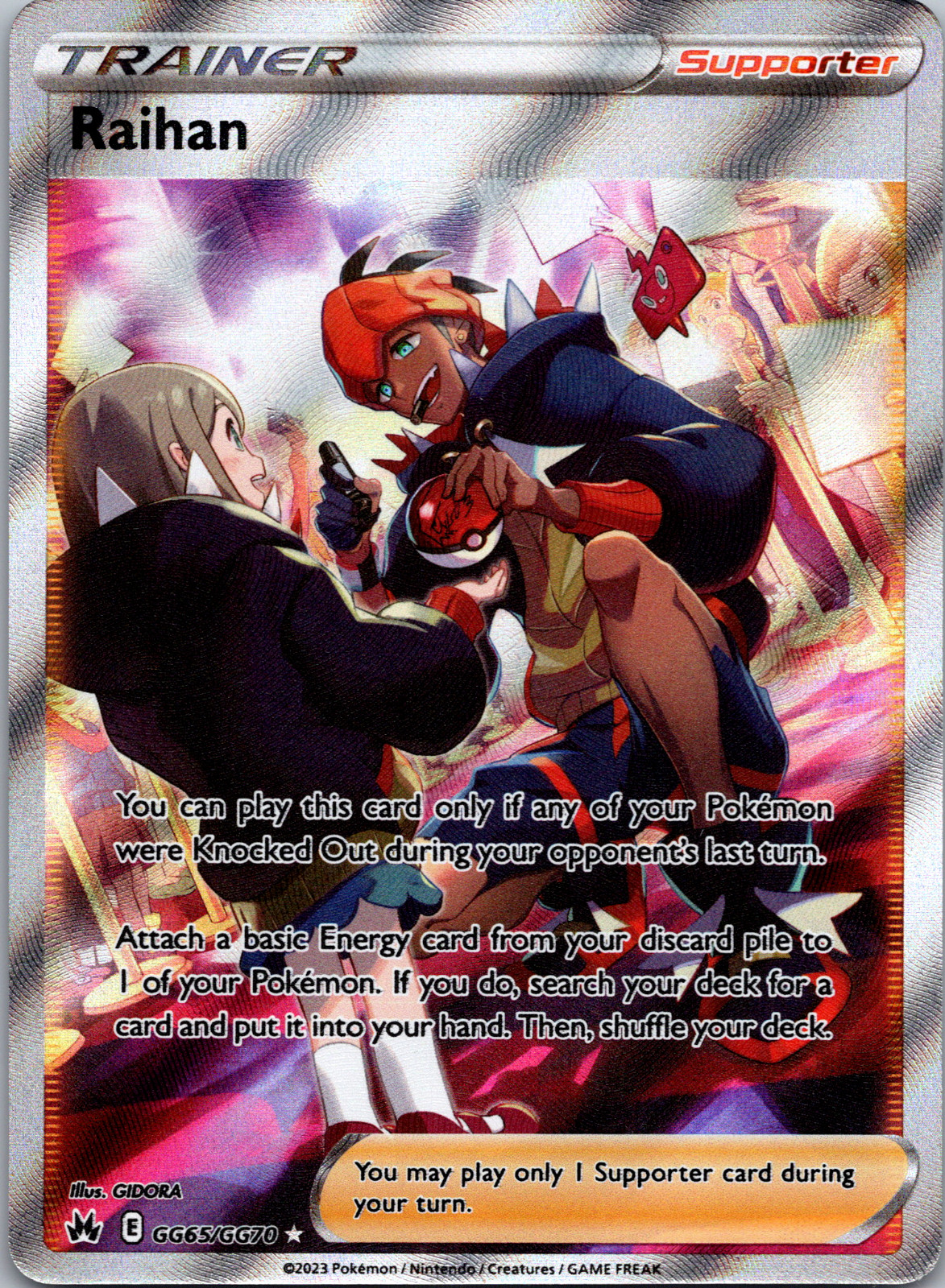 Pokemon Crown Zenith Raihan GG65/GG70 Ultra Rare Holo Card NM