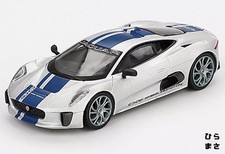 Jaguar C-X75 1/64 Mini GT Silver LHD MGT00960