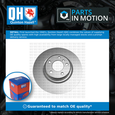 2x Brake Discs Pair Vented fits BMW 114D F21 1.5D Rear 15 to 19 B37D15A 345mm QH
