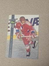 1992 Classic Four Sport Draft Pick Collection Roman Hamrlik #BC7 Rookie RC