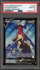 Pokemon Garchomp V Astral Radiance Trainer Gallery Full Art #TG23 PSA 10