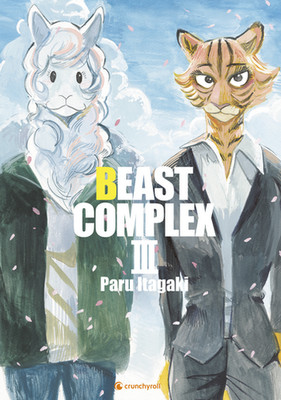 Beast Complex Band 3 (Deutsche Ausgabe) Crunchyroll Manga