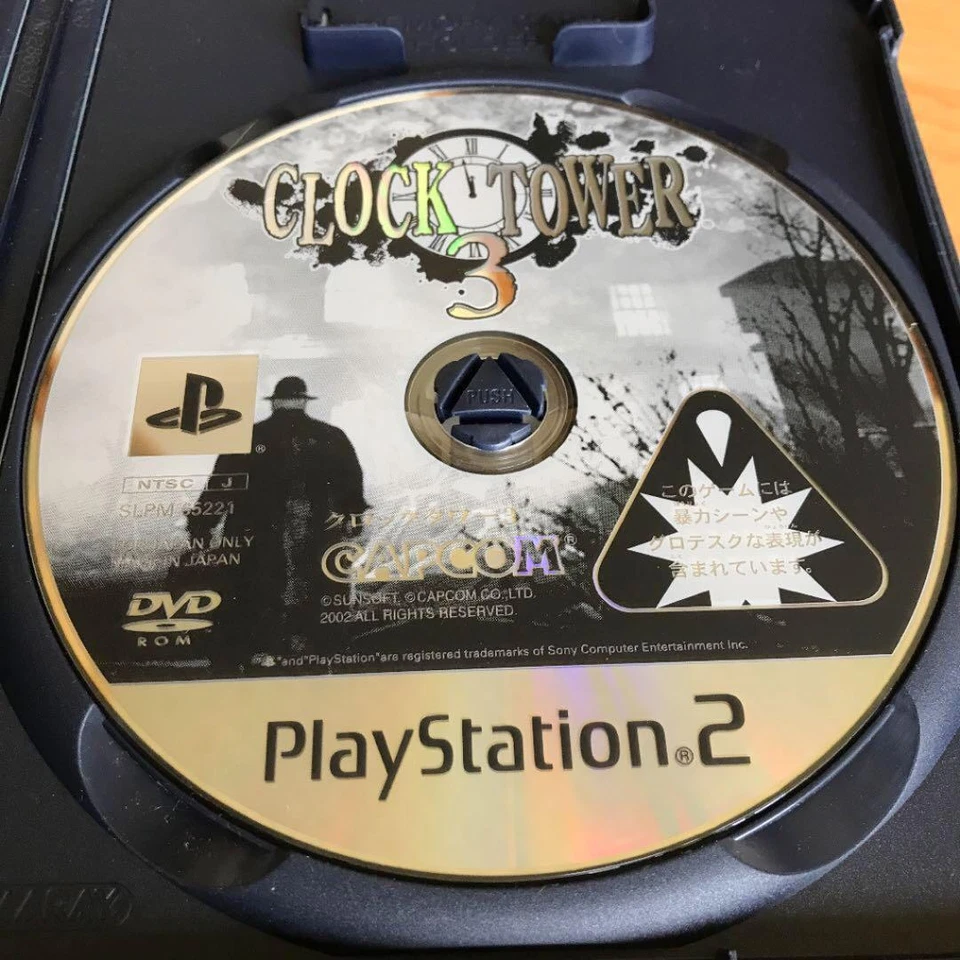 Clock Tower 3 PS2 Japanese Vintage Horror Action Games Capcom From Japan Tested - Image 4 of 4