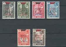 ADEN BRITISH SOUTH ARABIA CHURCHILL , KENNEDY OVERPRINT MNH STAMPS LOT (YEM 151)