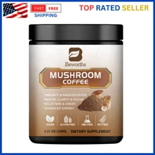 Organic Lions Mane Mushroom Coffee Powder 120g Brain & Memory Hericium Erinaceus