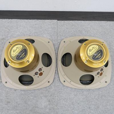 Free Shipping) TANNOY LSU/HF/3LZG/8U Pair Speakers, Tested Free Shipping) TANNOY LSU/HF/3LZG/8U Pair Speakers, Tested