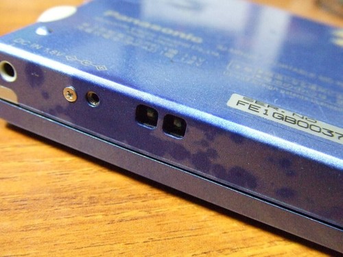 Panasonic SJ-MR220 MiniDisc Recorder/Player Operation confirmed For Parts - Picture 4 of 10