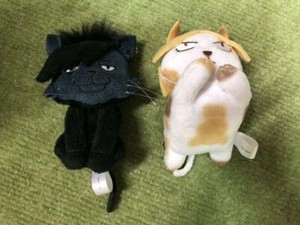 amazon stuffed animals