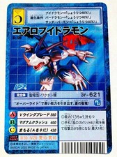AeroVeedramon Digimon Card No. St-730 Digital Monster Vrey Rare From Japan F/S