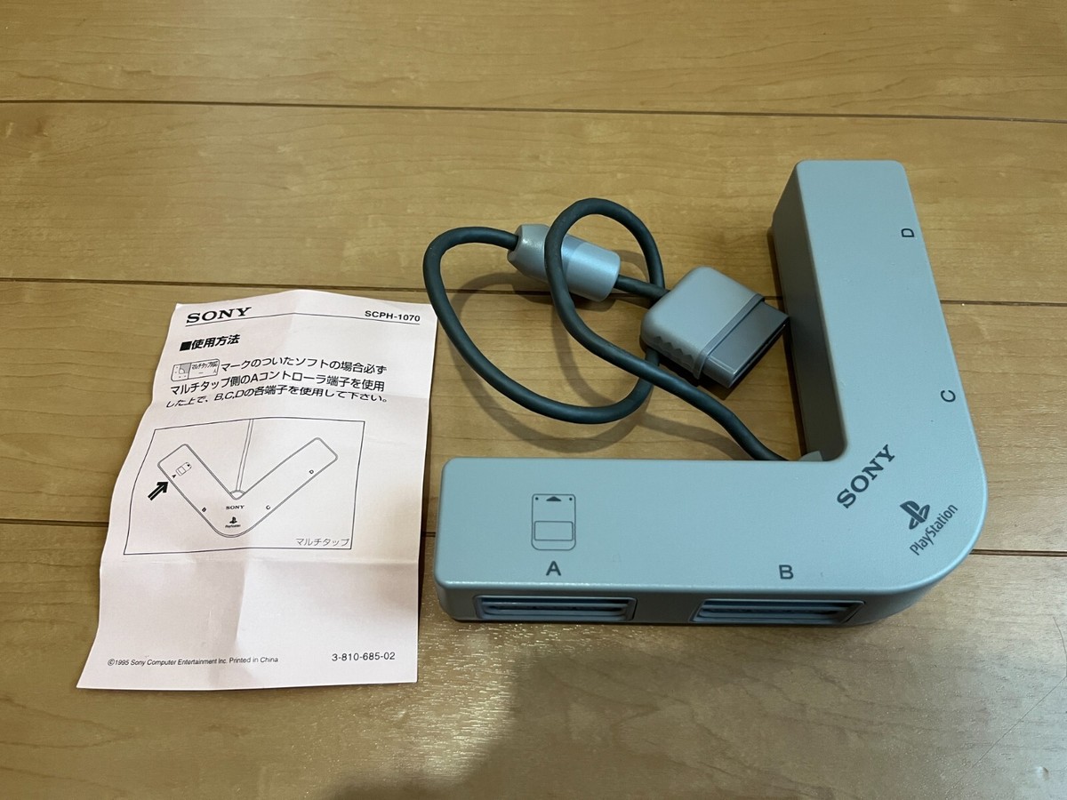 MultiTap (Multiprise) Original Sony Pour PlayStation 1 - Modèle SCPH-1070H, Couleur Grise, Occasion Japon