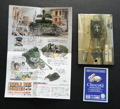 Takara 1/144 WTM World Tank Museum Russian Heavy Tank Green Sign KV-1A IS-2M OVP
