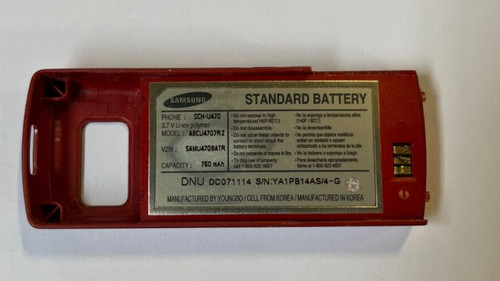 SAMSUNG ABCU4707RZ RED USED BATTERY TESTED CONDITION