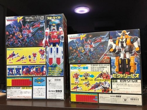 Transformers Star Saber Victory Takara Japan G1 C-324 1989 C-327 Unopened Mint - Picture 3 of 6
