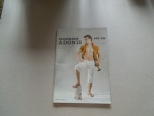 MODERN ADONIS No. 33, Feb. 1966, Male Physique Gay Beefcake Magazine