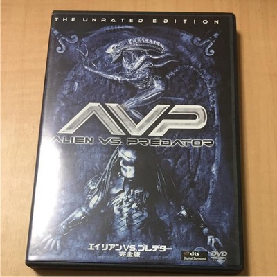 Alien Vs. Predator Complete Edition '04 Us Bulk Sale