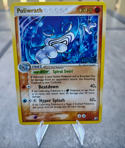 Poliwrath 11/115 EX Unseen Forces Reverse Holo NM