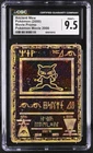 CGC 9.5 Mint+ Ancient Mew Pokemon Movie 2000 Pokemon Movie Promo