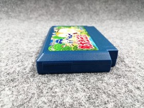 Famicom Software Model Momotaro Densetsu Gaiden Hudson FL335