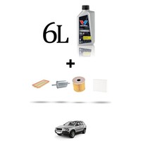 Hoffcar Wartungskit 4 Filter Und 6L ÖL FüR Volvo XC90 2.5 T 154Kw Ab 2012
