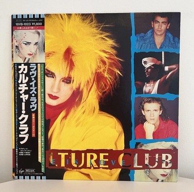 CULTURE CLUB LOVE IS LOVE VIRGIN 18VB1023 Japan OBI VINYL 12